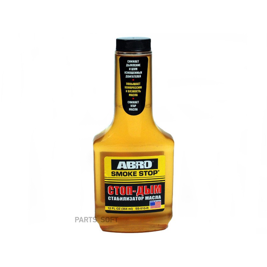 Присадка для двигателя "ABRO" (354 мл) (стоп-дым, стабилизатор масла) - ABRO None None